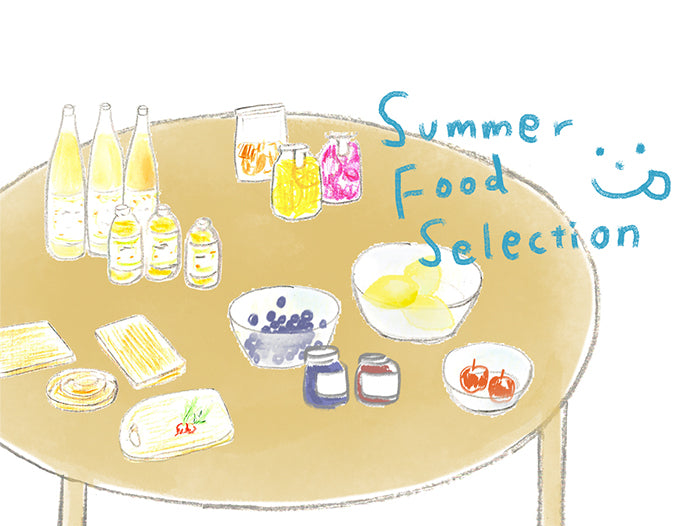 夏の食卓
