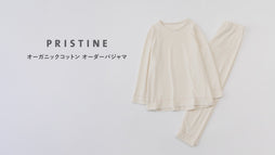 165cm 全サイズ着用感