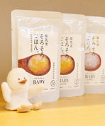 ピュアリィ 離乳食セット