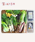 風の丘ファームさんセット【直送】 [食のおせち]