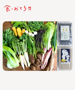 風の丘ファームさんセット【直送】 [食のおせち]