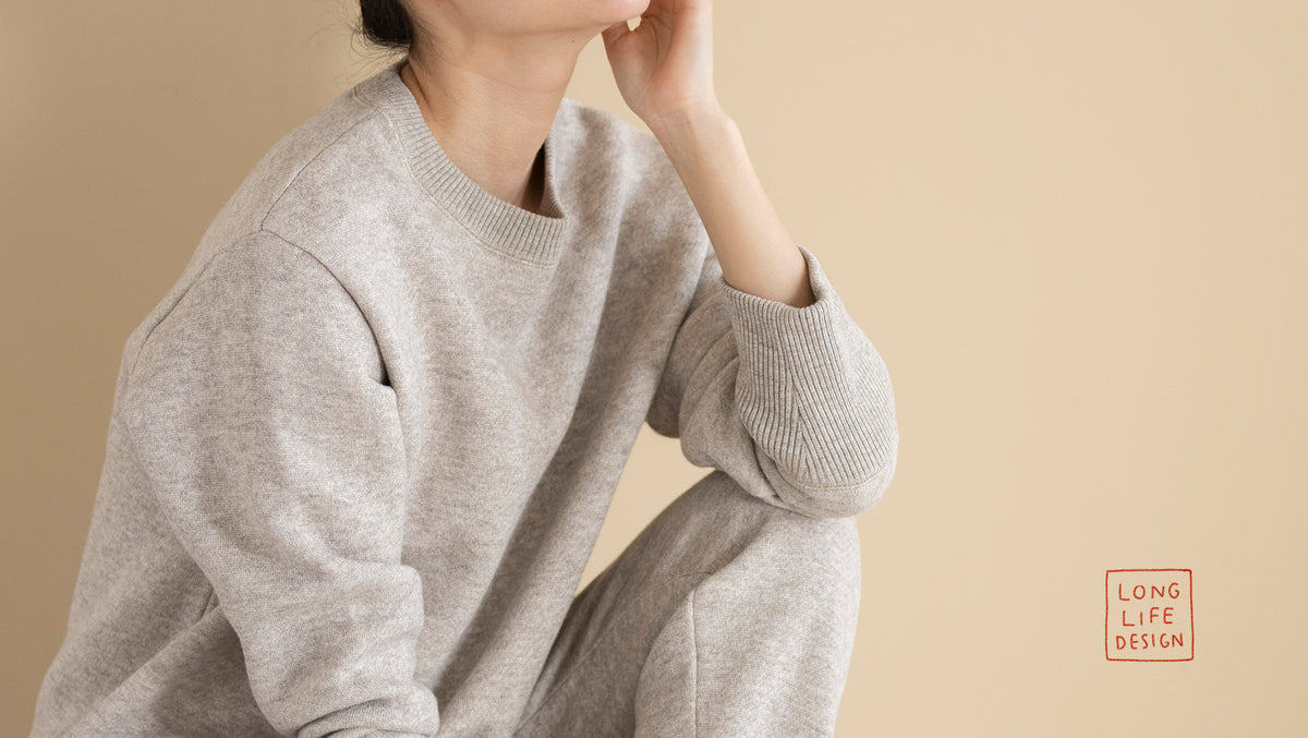 今年の冬も、心地よいヤク裏毛と