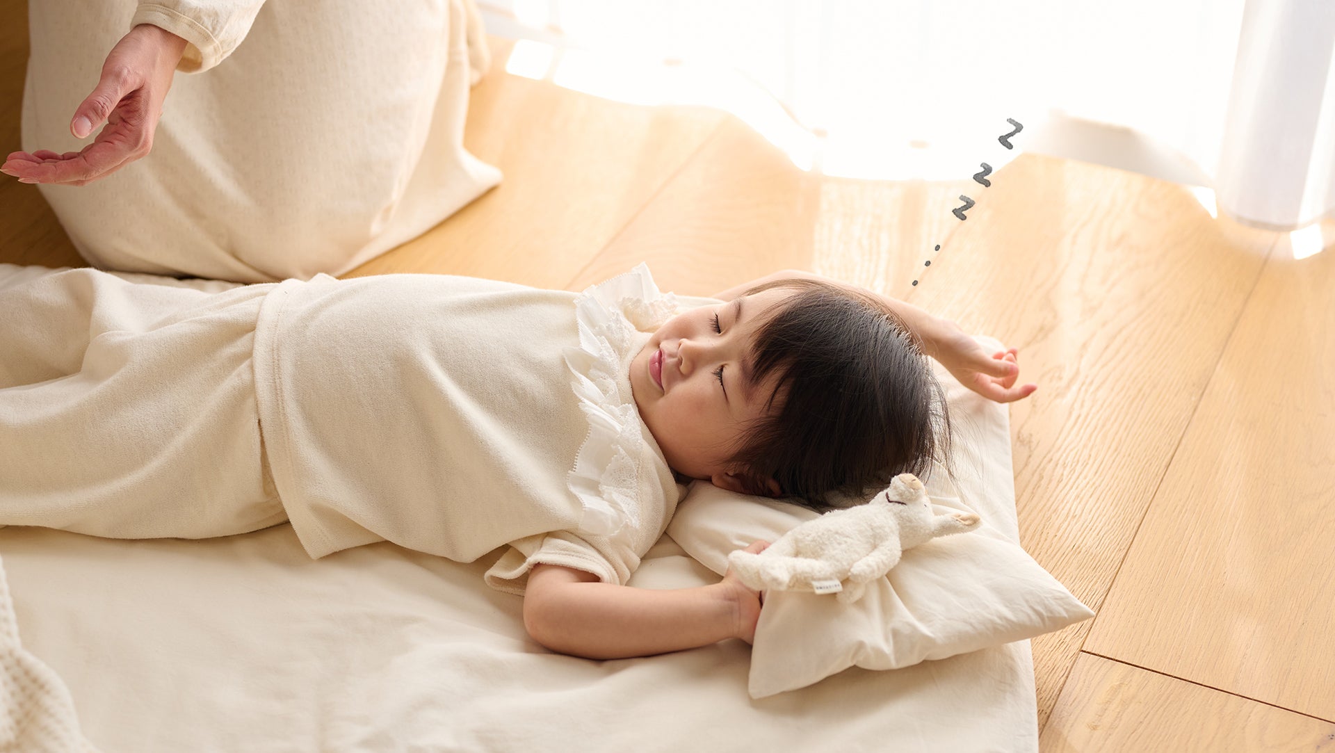 ベビー服・出産準備・出産祝い｜PRISTINE BABY オーガニックコットン