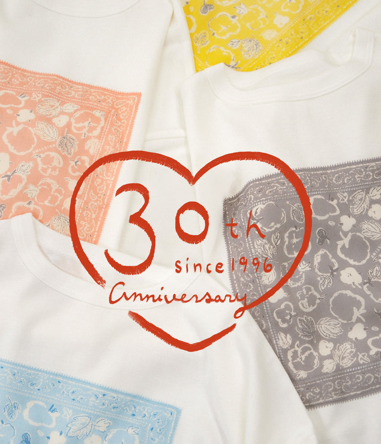 30年のものづくり
