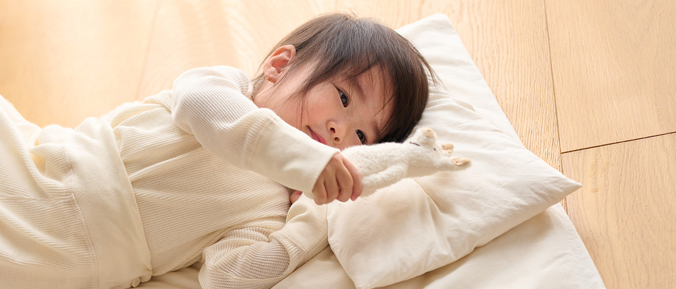 ベビー服・出産準備・出産祝い｜PRISTINE BABY オーガニックコットン