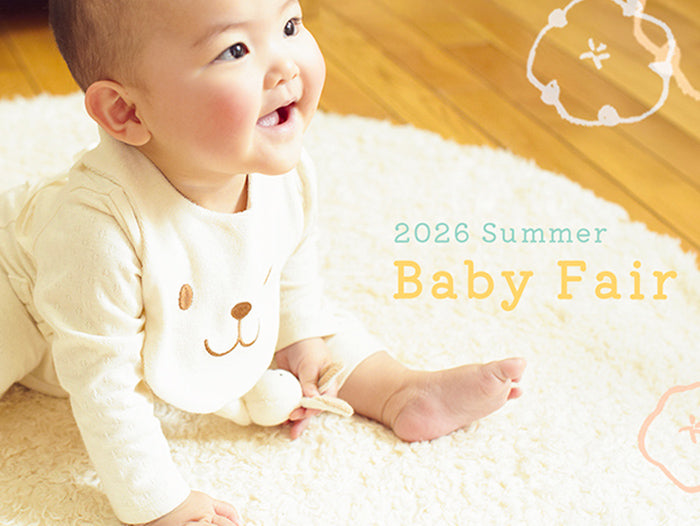 Baby Fair