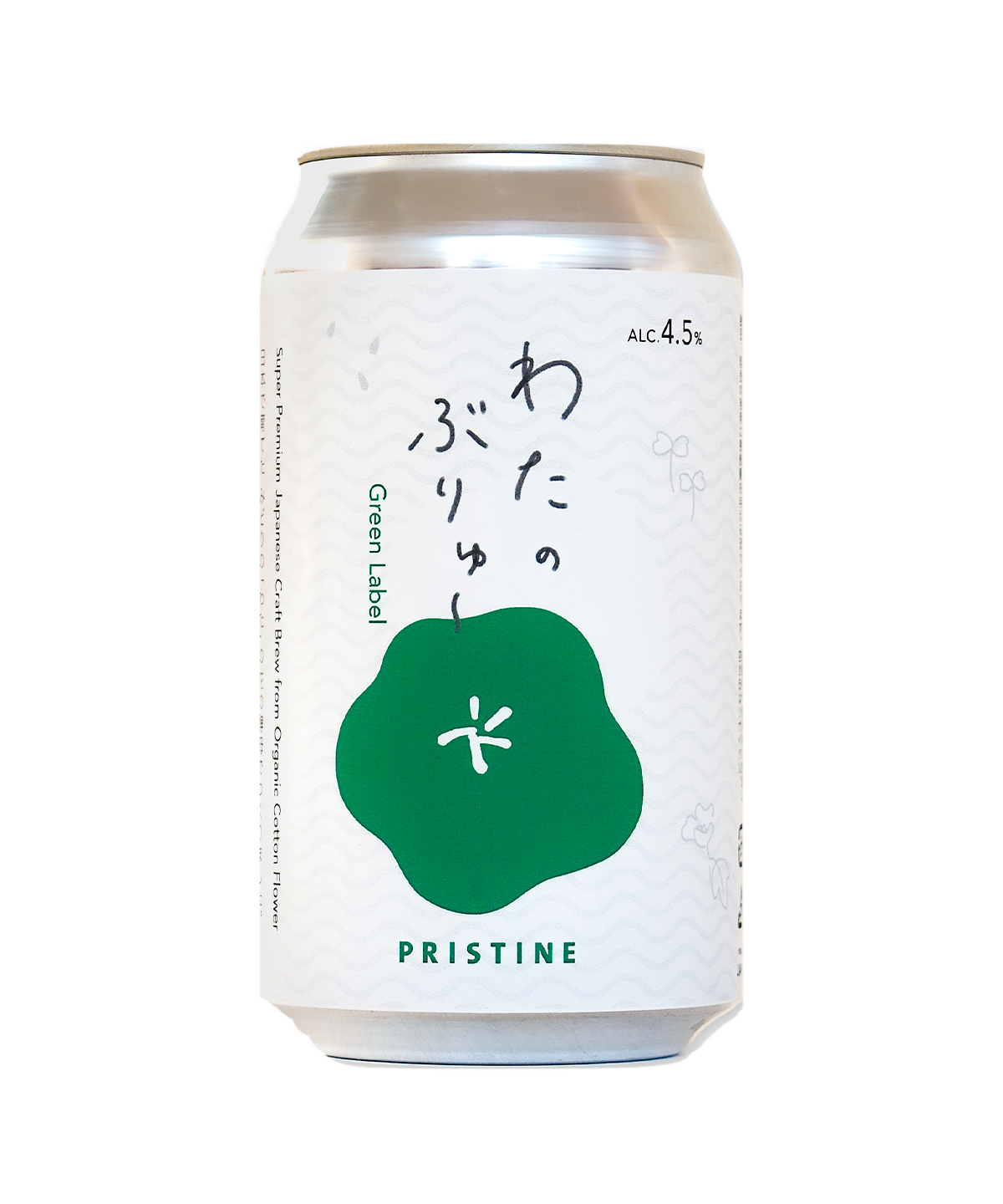 わたのぶりゅ〜 Green Labelの缶