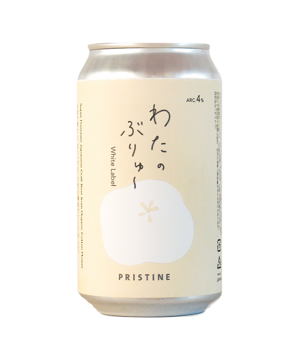 わたのぶりゅ〜 White Label